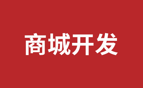 岳阳市网站建设,岳阳市外贸网站制作,岳阳市外贸网站建设,岳阳市网络公司,关于网站收录与排名的几点说明。