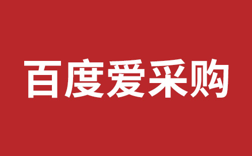 岳阳市网站建设,岳阳市外贸网站制作,岳阳市外贸网站建设,岳阳市网络公司,横岗稿端品牌网站开发哪里好