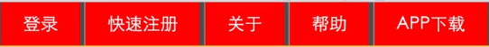 岳阳市网站建设,岳阳市外贸网站制作,岳阳市外贸网站建设,岳阳市网络公司,所向披靡的响应式开发